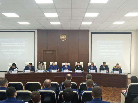 Замгенпрокурора РФ заявил о нарушении сроков строительства ТОР