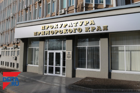 Смертью владивостокского школьника заинтересовалась прокуратура