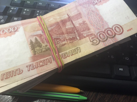 Должность с высокой зарплатой выявили во Владивостоке