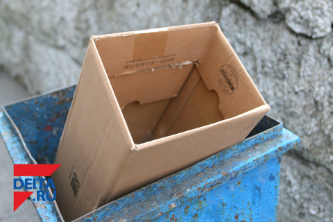 "До чего людей довели": найденное на помойке на 14 февраля взбудоражило горожан