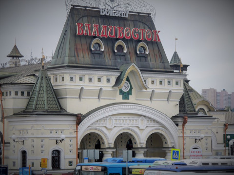 Гуменюк-Чемерис-Гуменюк: на какой «станции» сойдет Владивосток?