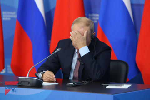 Дальневосточники пожаловались Путину на жизнь