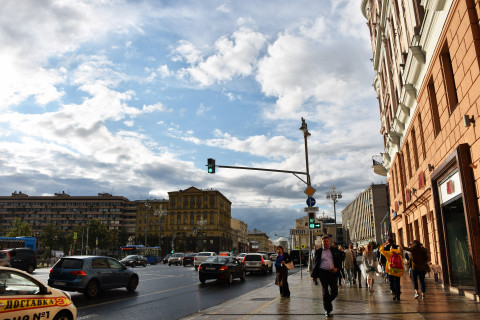 Определены регионы с самым высоким качеством жизни