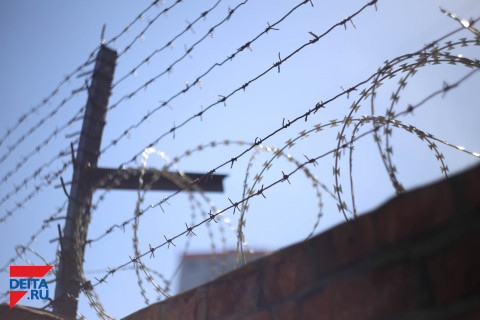 Китайцы придумали "умную" тюрьму