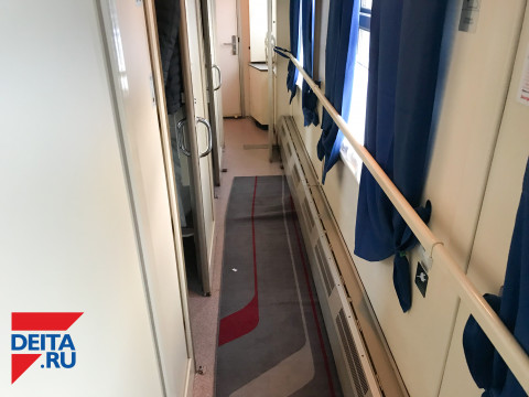 Неприятная история в поезде закончилась большим штрафом