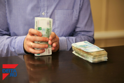 Эксперты рассказали, кто заплатит новый налог