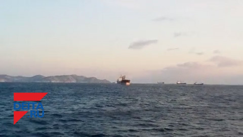 Пострадавшее от взрыва российское судно уже в Корее