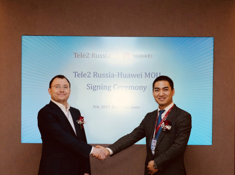 Tele2 и Huawei будут сотрудничать в развитии стандарта 5G