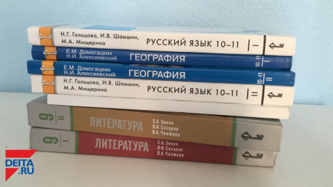 Названы самые бесполезные уроки в школе