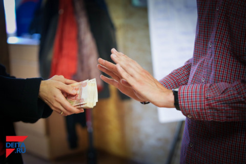 Неудачная "коммуникация" довела до суда