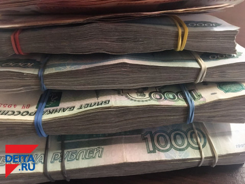 Японский экипаж отдал Приморью 39 миллионов