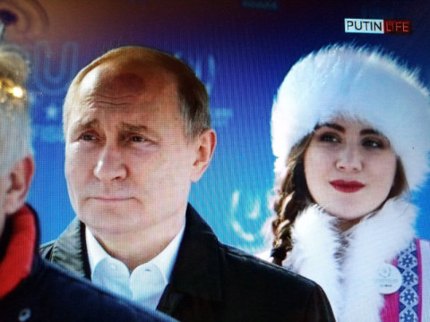 Путину ищут невесту