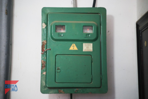 Предпраздничный день омрачится отключением электричества