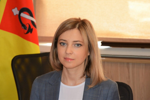 Наталья Поклонская заявила о компромате на коллег