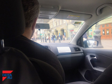 Придуман способ заработать на автомобиле без лишних усилий