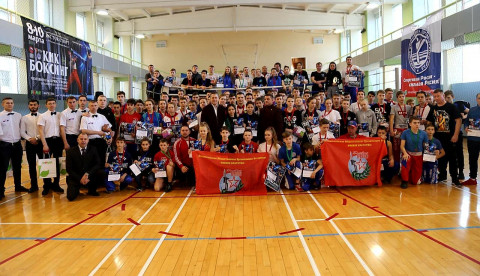 Победителей чемпионата  ДФО назвали в Приморье