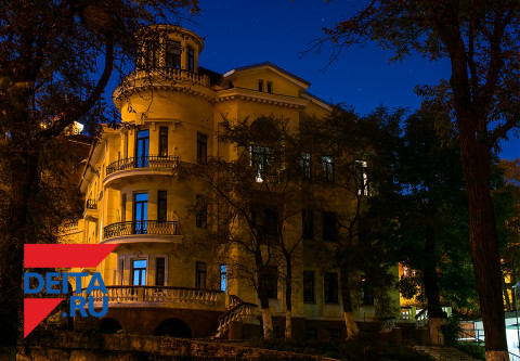 Квартиру за баснословную сумму продают во Владивостоке