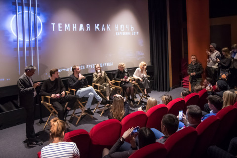 Состоялась премьера самого звездного фильма-клипа