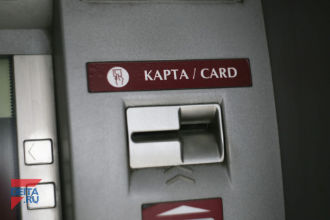 Банки могут заблокировать счет в любую минуту