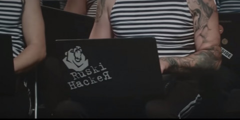 США завершили поиски «русского следа»