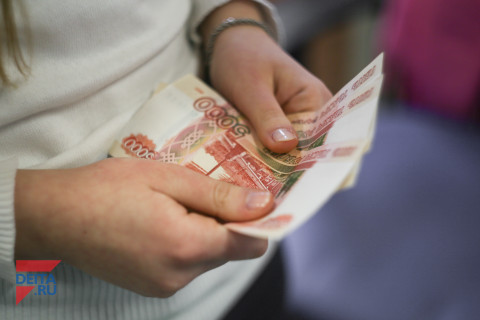 Кем нужно работать, чтобы получать 50 тысяч