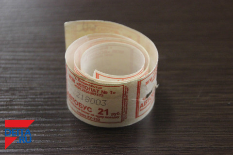 Проезд в автобусах может подорожать