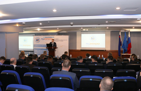 Финал «РАЦЭНЕРДЖИ». Болеем за наших!