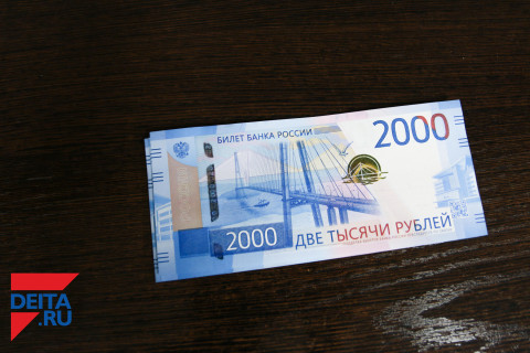 «Самый абсурдный штраф — это жизнь в России»