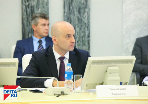 Алексей Тимченко: «Бизнес региона чувствует себя некомфортно»