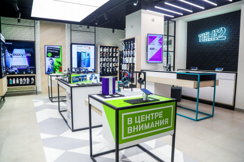 Трижды digital: Tele2 запускает новый формат розницы