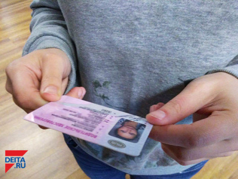 Новую причину лишать прав придумали в России