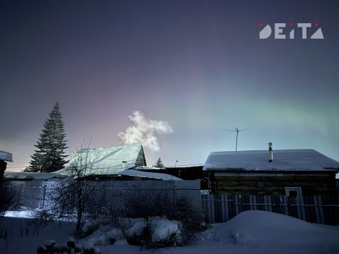 Северное сияние озарило Дальний Восток и Сибирь