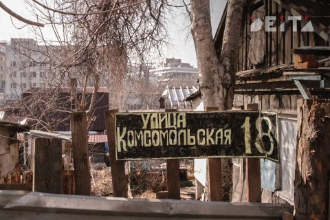 Самые популярные улицы в России назвал Росреестр