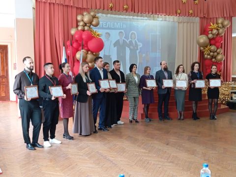Педагоги Владивостока приняли участие в конкурсе «Хочу быть руководителем»