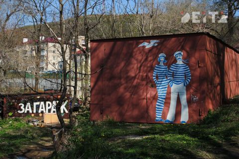 Дело о мошенничестве с очередным гаражным кооперативом "от Соколовой" начинают рассматривать во Владивостоке