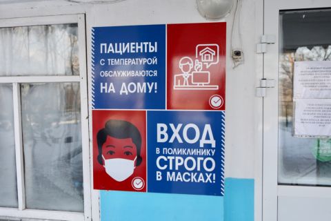 Родителям ребёнка-инвалида отказали во въезде на территорию больницы во Владивостоке