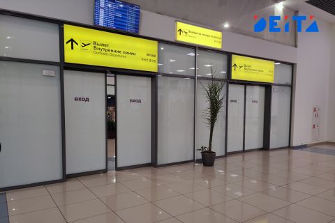 Дальневосточники засиделись в аэропортах
