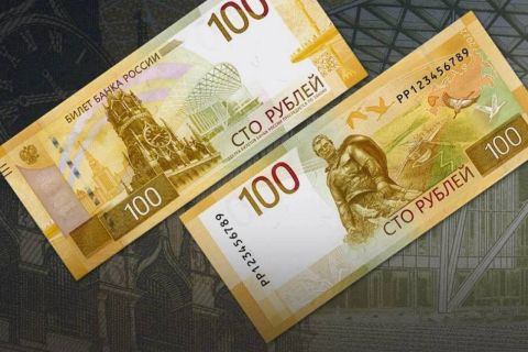 Какие купюры не примут даже в банке, предупредил эксперт