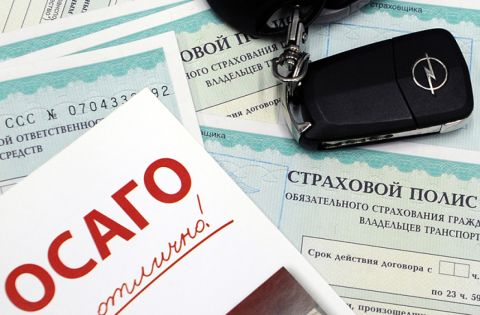 ОСАГО станет справедливее: как изменятся выплаты на ремонт авто