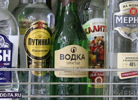 Россия стала лидером среди поставщиков водки в Китай
