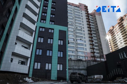 «Одна семья – один кредит»: ипотеку меняют в России