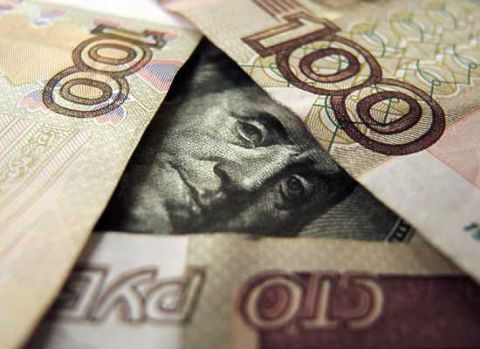 Россиян призвали готовиться к резким скачкам курса рубля