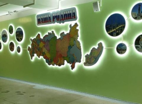 Десяток школ мирового уровня готовятся создать в России