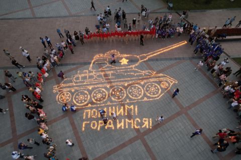 Жители Владивостока приняли участие во всероссийской акции «Огненная картина войны»