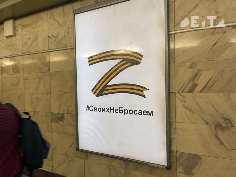 "Нужны новые решения": Подоляка - о ключевой битве лета