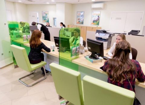 Инфляция сбавляет ход: в Минэкономразвития намекнули на дешевеющие кредиты