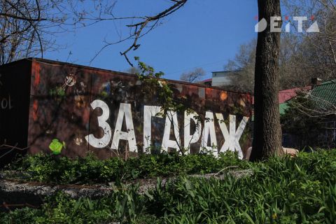 Вместо квартир россияне покупают гаражи