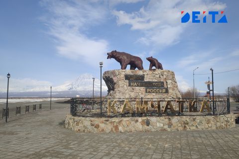 Камчатка и Москва судятся с Агаларовым: «Крокус» под ударом