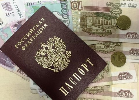 Что запрещено делать российским банкротам