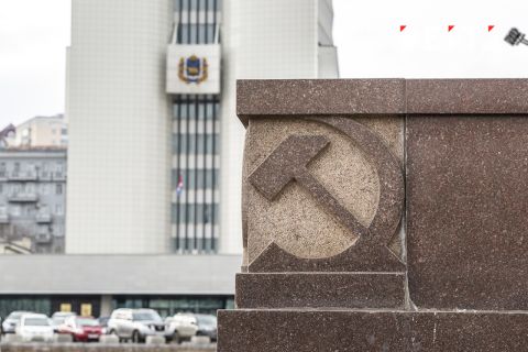 Минюст подвел итоги года в Приморье